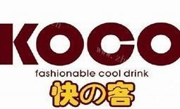 快客珍珠奶茶