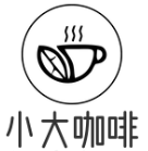 小大咖啡