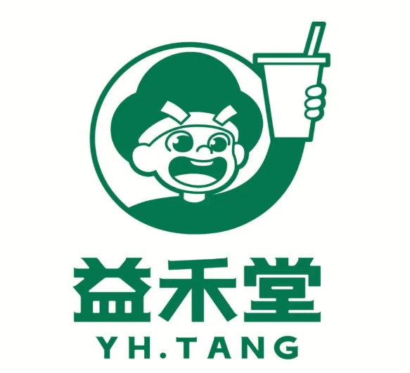 益禾堂烤奶茶