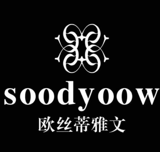 欧丝蒂雅文女装