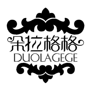 朵拉格格