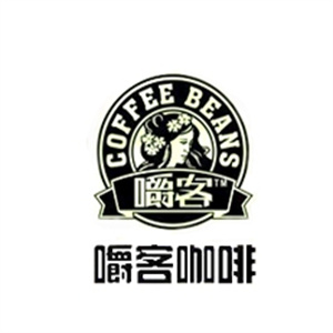 嚼客咖啡