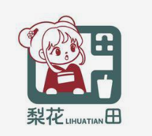 梨花田奶茶水果捞