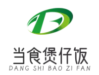 当食广式煲仔饭