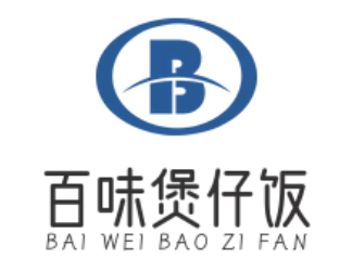 百味港式煲仔饭
