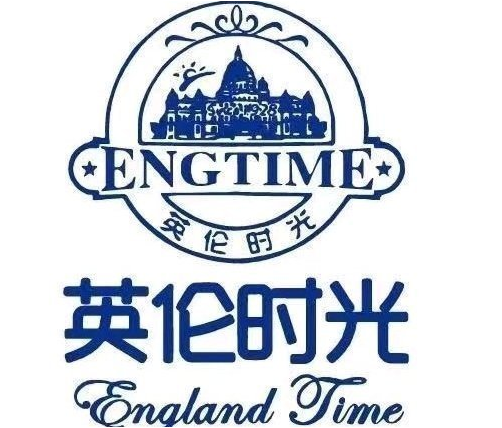 英轮时光蛋糕