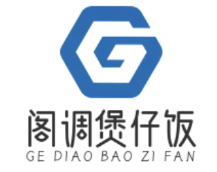 阁调煲仔饭
