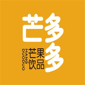 芒多多奶茶