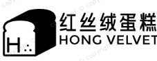 红丝绒蛋糕