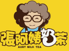 张阿姨奶茶店