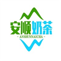 安顺奶茶