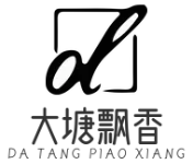 大塘飘香煲仔饭