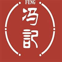冯记煲仔饭