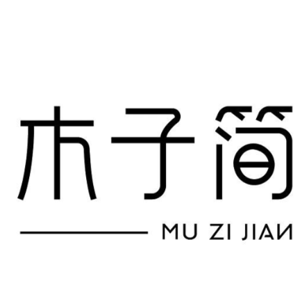 木子简女装