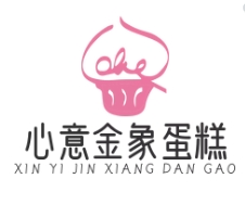 心意金象蛋糕