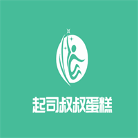 起司叔叔蛋糕