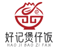 好记煲仔饭