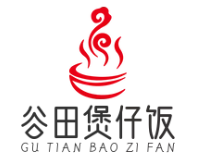 谷田煲仔饭