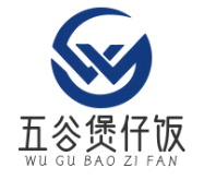 五谷煲仔饭品牌logo