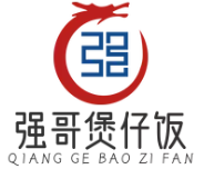 强哥煲仔饭品牌logo