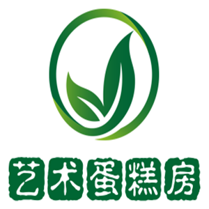 艺术蛋糕房