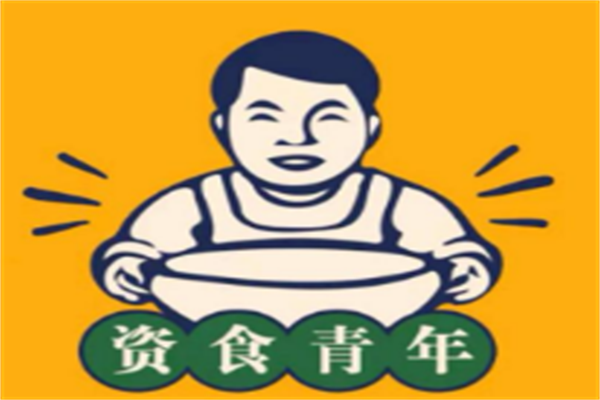 资食青年擂椒拌饭