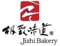 极致味道蛋糕