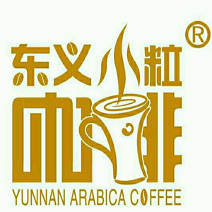 东义小粒咖啡