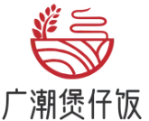 广潮煲仔饭