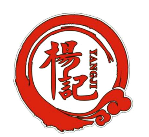 杨记四果汤