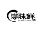 潮味鲜酸菜鱼