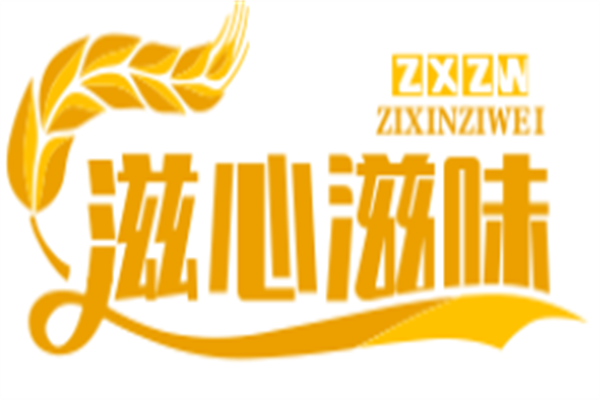 滋心滋味烘焙蛋糕