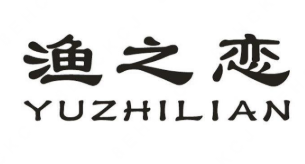渔之恋酸菜鱼