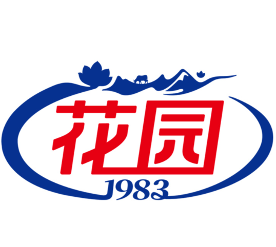 花园乳业