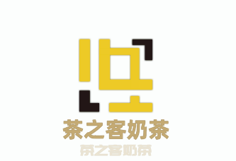 茶之客奶茶