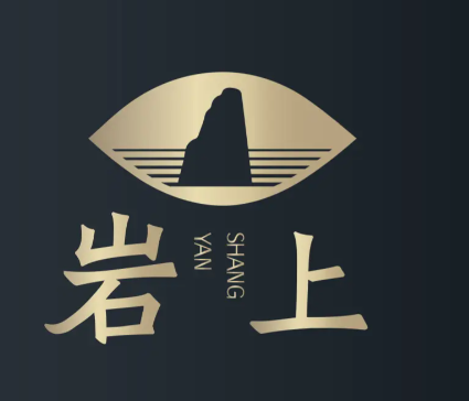 岩上茶业