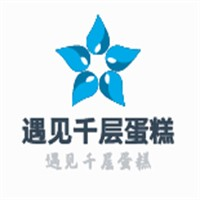遇见千层蛋糕