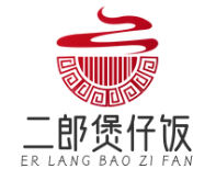 二郎煲仔饭