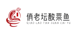 俏老坛酸菜鱼