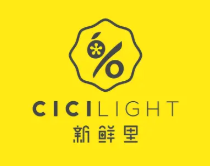 cicilight新鲜里奶茶