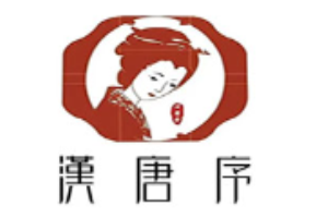 汉唐序国潮奶茶