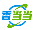 香当当煲仔饭