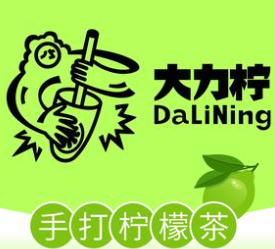 大力柠手打柠檬茶