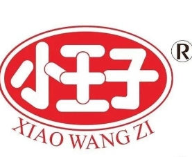 小王子汉堡