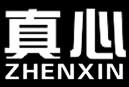 真心煲仔饭品牌logo