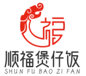顺福煲仔饭