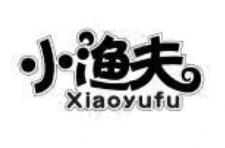 小渔夫酸菜小鱼米饭