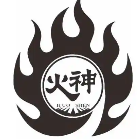 火神煲仔饭