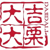 大吉大栗