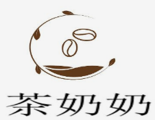 茶奶奶